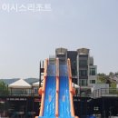 이시스 리조트 | 가평 수상레저 추천 이시스리조트 내돈내산 후기