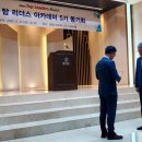 화진건설 주식회사