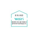 호텔힐링 이미지