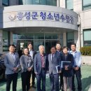 충남신발 이미지