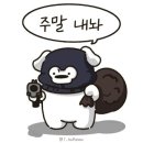 장터순대국 이미지