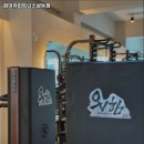 짐이유피트니스삼동점 | 경기도 광주시 헬스장 짐이유피트니스삼동점 내용가격운영시간주차리뷰 알아보기