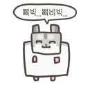 다감에스테틱 - 하남시 미사강변중앙로198번길 29 | 다감에스테틱