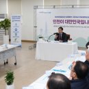 대박환경자원 이미지