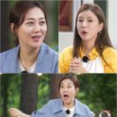 도장깨기