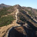 금강공원2 이미지