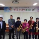 색소폰(중급반) 이미지