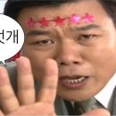 국채보상로151길 이미지