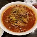 hi불도장 이미지