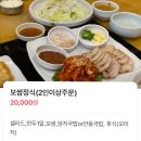 한티옥 네이버블로그