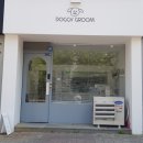 도기그룸 이미지