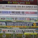 진정마을회관 이미지