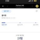 더제이드 이미지