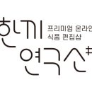 성화루 이미지