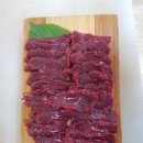 신용정육생고기 이미지