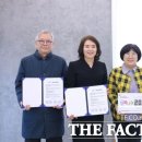 행복나눔공인중개사사무소 이미지