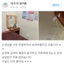 닥터리가정의학과의원 이미지