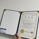마케터 스펙UP 마케팅기획전문가 자격증 한국NCS자격개발원에서 취득하고 취업 역량 쌓기