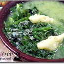 일억조식당