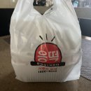 응급실국물떡볶이고양일산동점 | 응급실떡볶이 고양일산동점 쿠팡이츠 후기