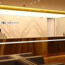 강남성모안과의원 이미지