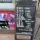 상고앞분식 네이버블로그