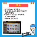 호수초 이미지