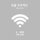 공백커뮤니티 이미지