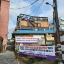 천안 여인숙 이미지