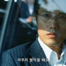 (주)진바이오사이언스 이미지