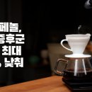 버스정류장 07-654 이미지
