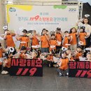 여주대학부속유치원