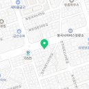 대우건재철물공구 이미지