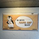 시청중심5로 | [공지] [이도이동카페] 제주시청카페 제주시카페추천 ‘에이프’ 리얼후기