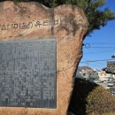 김정구효자각 네이버블로그