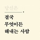 삼육사로14 이미지