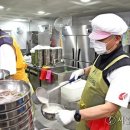 ※공지필독 =급취소:정원미달/ 타봉사자대체(기관원함)합니다 [ 2차] 11/29[토]일 09시 종로3가 천사무료급식나눔 자원봉사 이미지