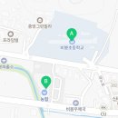 서화성농업협동조합하나로마트(비봉점)