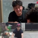 차매니저 이미지