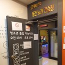 오케이노래연습장 이미지