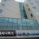연희시니어스 이미지