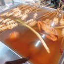 여왕떡볶이 - 영등포구 여의대로 108 | 여왕떡볶이