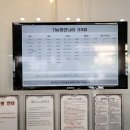 천상세탁소 이미지