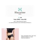 토탈건강속옷