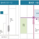 에코리버 투 이미지