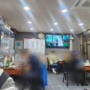 장터순대국