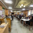 나주볼테기 이미지