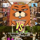 영광여자고등학교 이미지