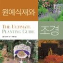 태림문화사