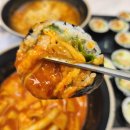 세븐일레븐 범어중앙점 | 수성구 분식 맛집 '소풍'